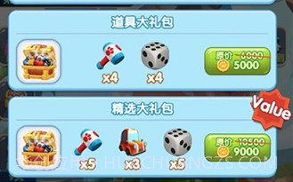 疯狂点点消正版v1.16.13截图