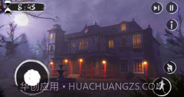 可怕的奶奶屋v1.0.16截图