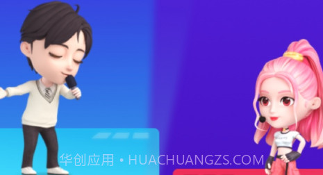 全民K歌2023旧版本v8.11.38.14截图