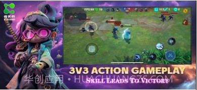 任天行国际服v1.16截图