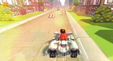 火山哥哥飞车酷跑v1.18截图