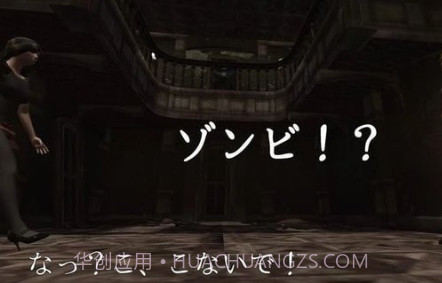 逃出僵尸馆v1.0.17截图