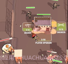 人群幸存者v1.18截图