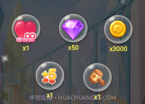 全民萌萌消最新v6.00.15截图