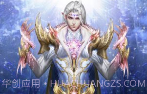 诸神召唤微信小游戏v1.4.14截图