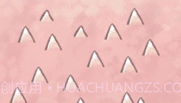 刺猬养成appv1.0.12截图