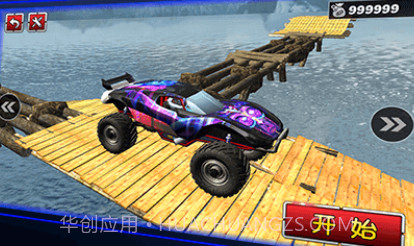 越野模拟3D卡车冒险v2.1.14截图