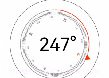 韵律便捷助手v1.0.13截图