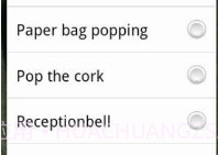 声音模拟器V1.13截图