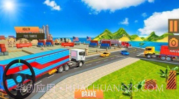 石油运输卡车模拟v1.23截图