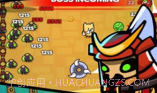 萌狗特攻队v1.17截图