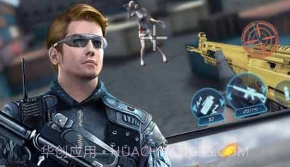 全民生化官方v1.6.14截图