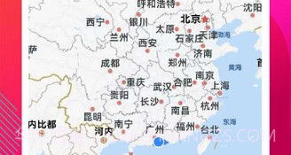 3d高清世界地图V4.19截图