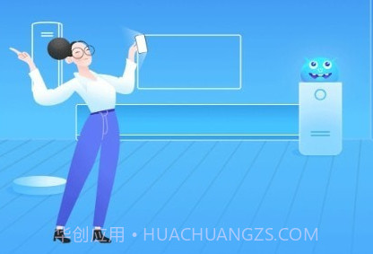 网络电视遥控器v9.19截图