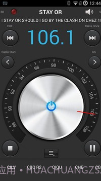 二代真FM收音机2015_04_110截图