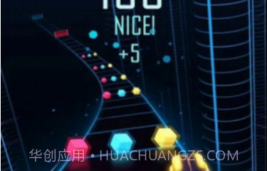 滚筒跑酷v2.18截图