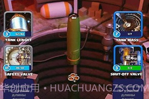 火箭艇工程师(Rocket Craft: Engineer)官网版v1.2.14截图