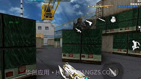 CF怀旧单机版v2.17截图