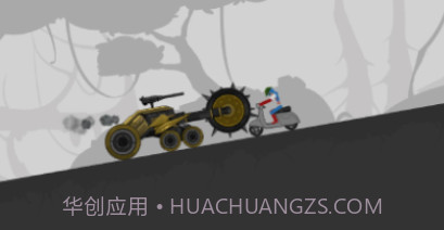 火柴人种族破坏v1.20截图