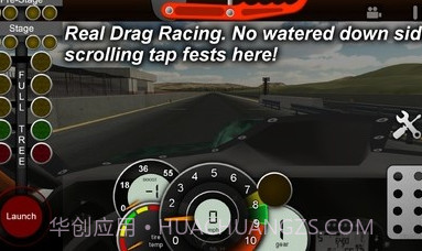 职业阻力赛车v2.20截图