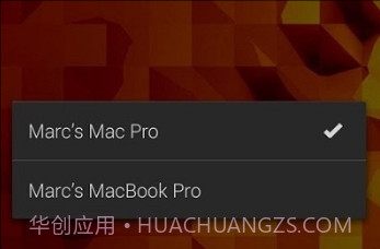 Skala Viewv2.12截图