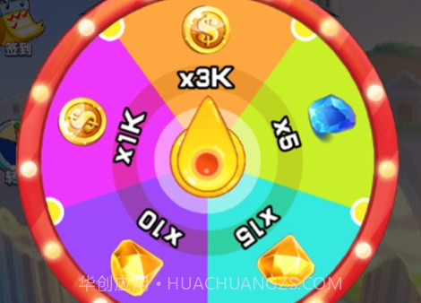 猪猪侠五灵射击APPv2.17截图