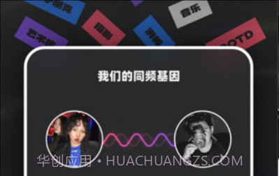 tagoo最新版v1.3.16截图