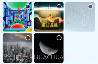 光环换机助手v1.20截图