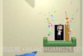 拯救那个人类v2.17截图