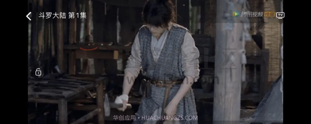 云中影视3.28.13截图