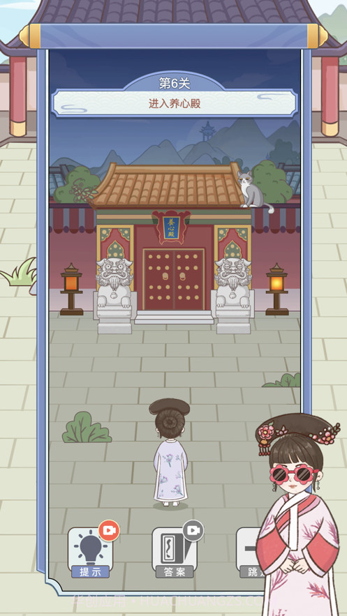 玩梗破屋取暖1.4截图