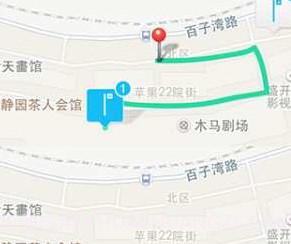 一度用车v2.7.13截图