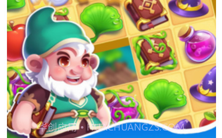 魔法消消乐v1.2.19截图