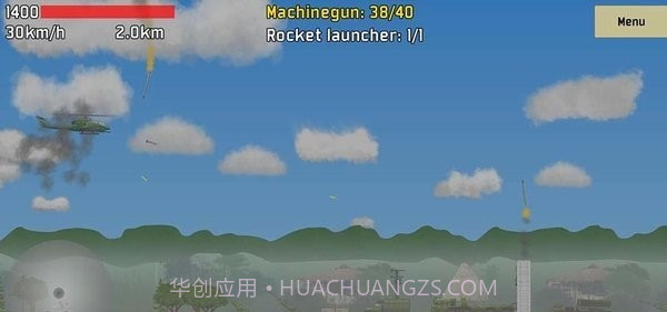 完全毁灭v1.12截图