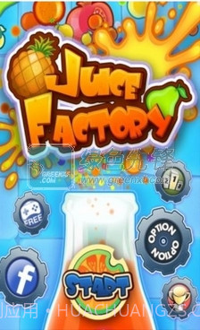 果汁工厂V2.9.32.7.15截图
