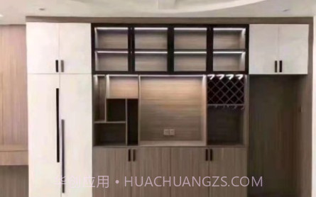 企客达v1.18截图