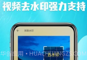 视频提取v1.24截图