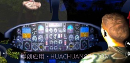 海妖头丛林生存v1.19截图