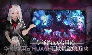 墨心手机版1.0.4截图