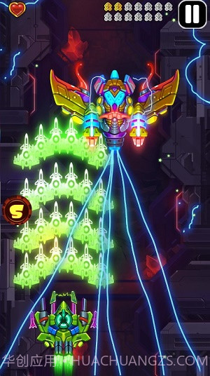 银河之翼:虫族危机v3.1截图