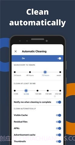 CCleaner会员免登录v25.20.0截图