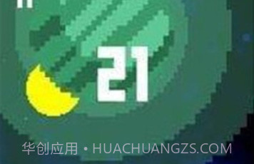 空间漂移v1.20截图