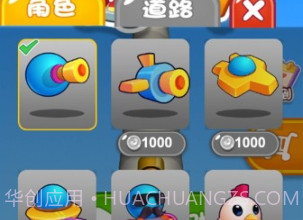 迷你射击狂人v1.22截图