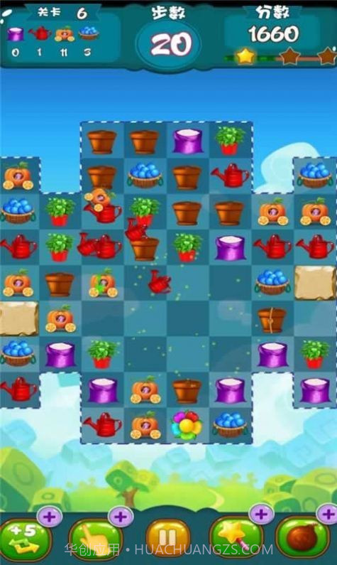 农场消消消红包版1.0.16截图