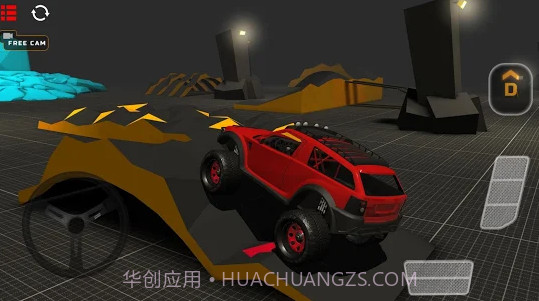 越野工程1.4截图