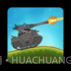 Tank Combat1.0.14截图