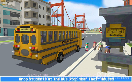 像素校车模拟最新版1.4截图