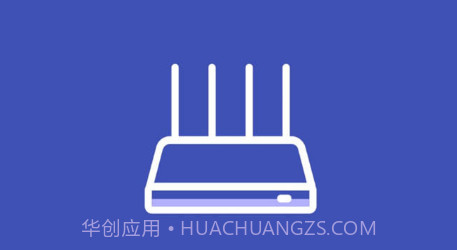 手机万能锁匙v1.19截图