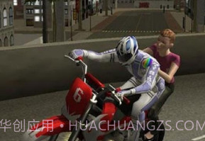 送快递模拟器v1.17截图