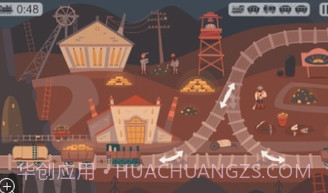 逻辑火车v2.0.20截图